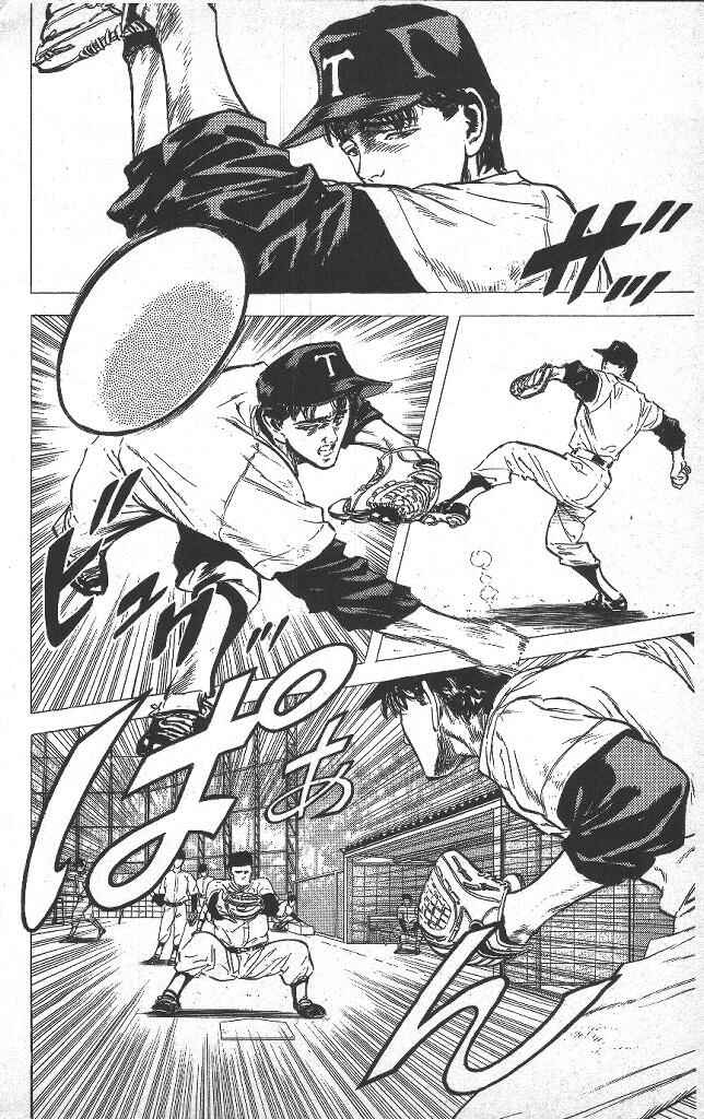 Page 8 Chapter 47 Rokudenashi Blues
