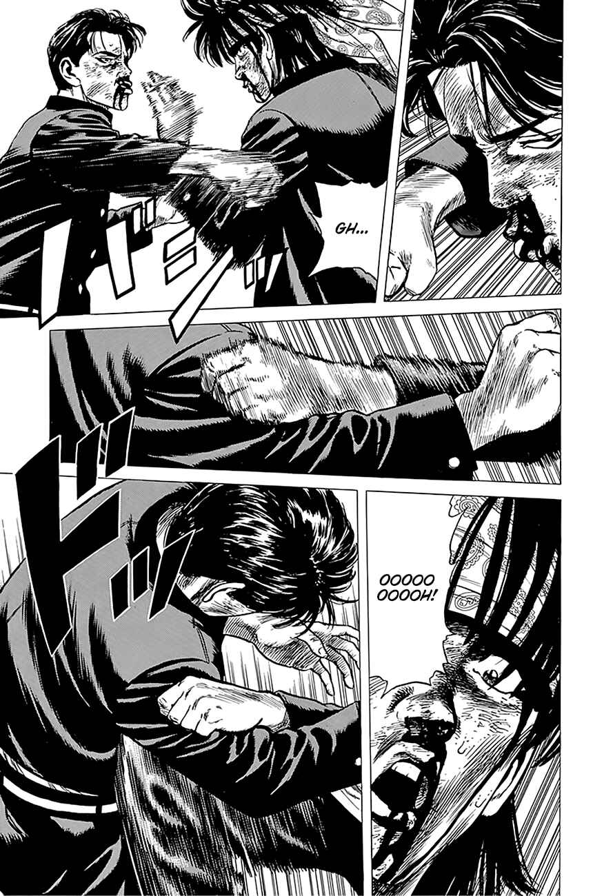 Page 15 Chapter 244 Rokudenashi Blues