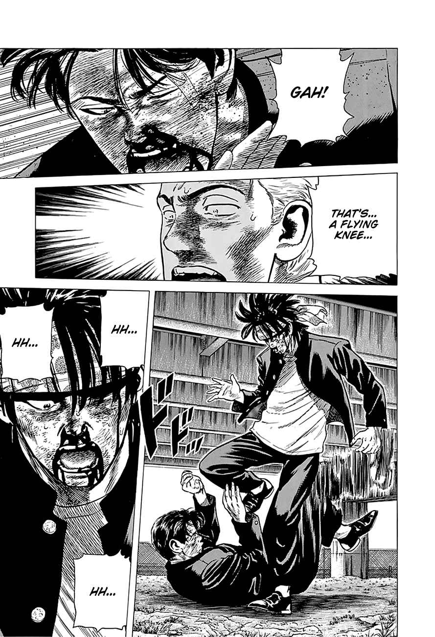 Page 17 Chapter 244 Rokudenashi Blues