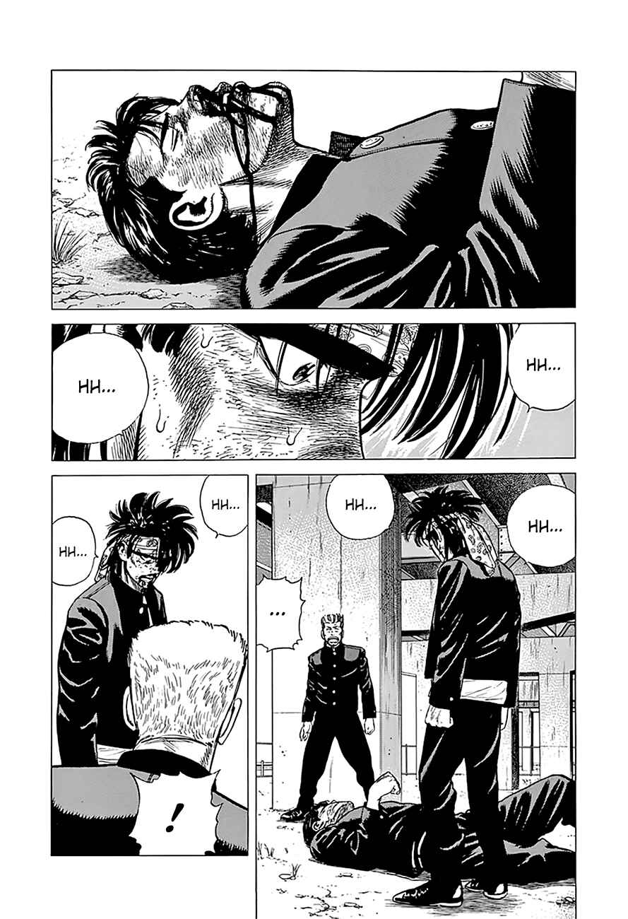 Page 18 Chapter 244 Rokudenashi Blues