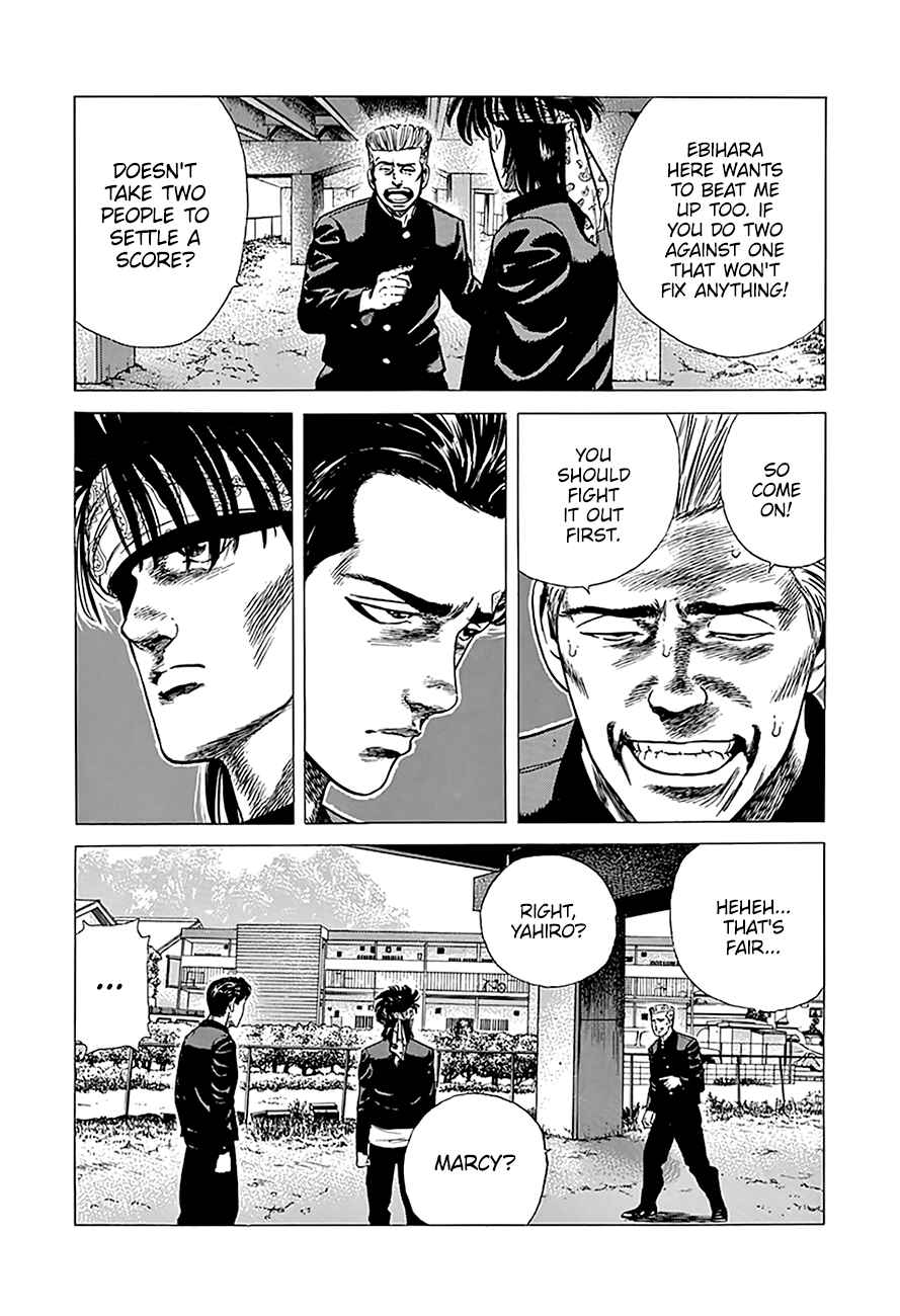 Page 3 Chapter 244 Rokudenashi Blues