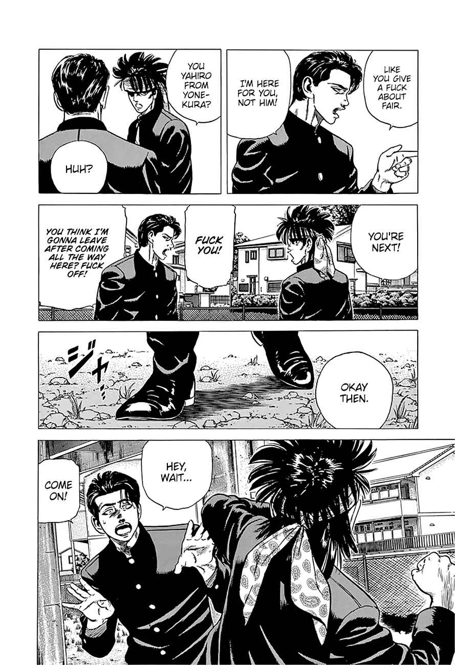 Page 4 Chapter 244 Rokudenashi Blues