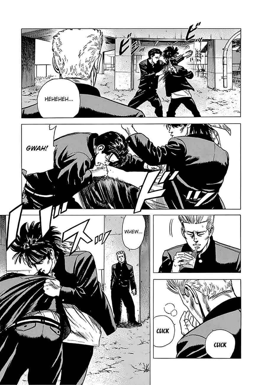 Page 7 Chapter 244 Rokudenashi Blues
