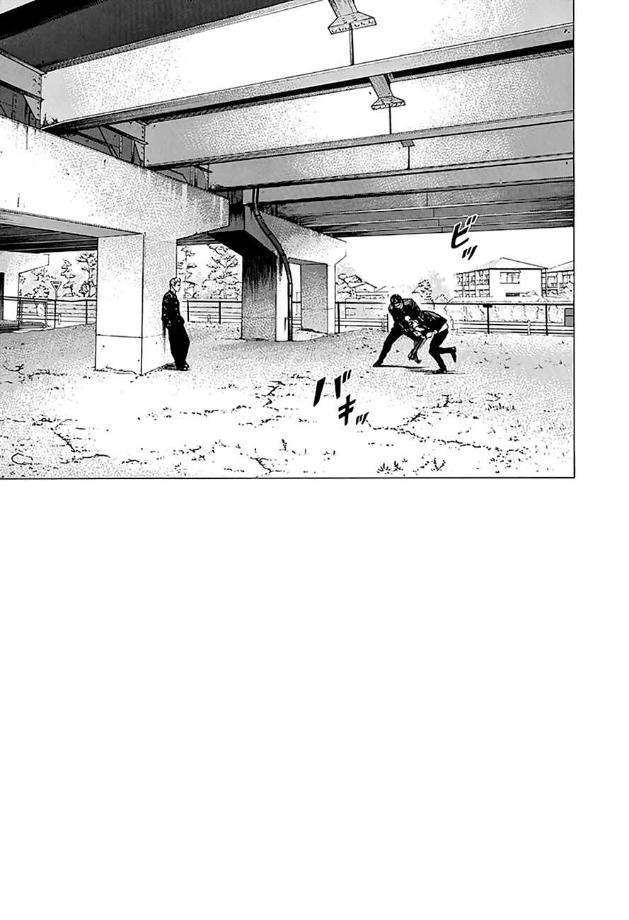 Page 9 Chapter 244 Rokudenashi Blues