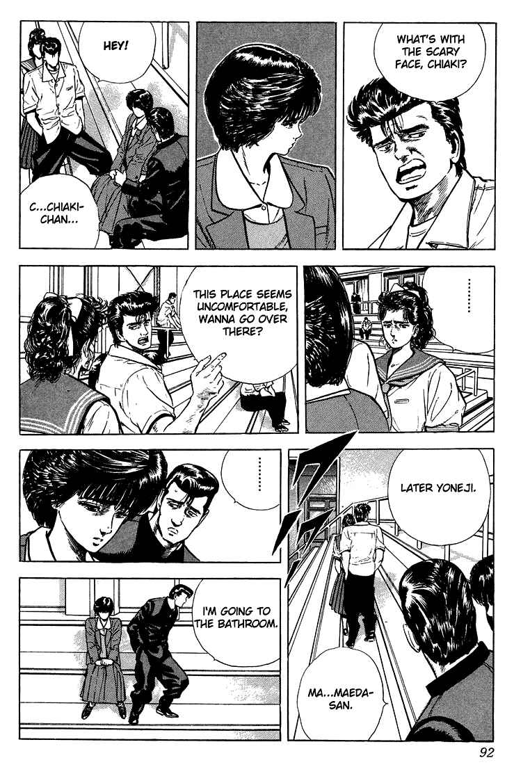 Page 10 Chapter 23 Rokudenashi Blues