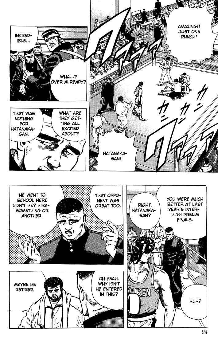 Page 12 Chapter 23 Rokudenashi Blues