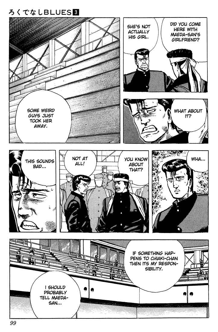 Page 17 Chapter 23 Rokudenashi Blues