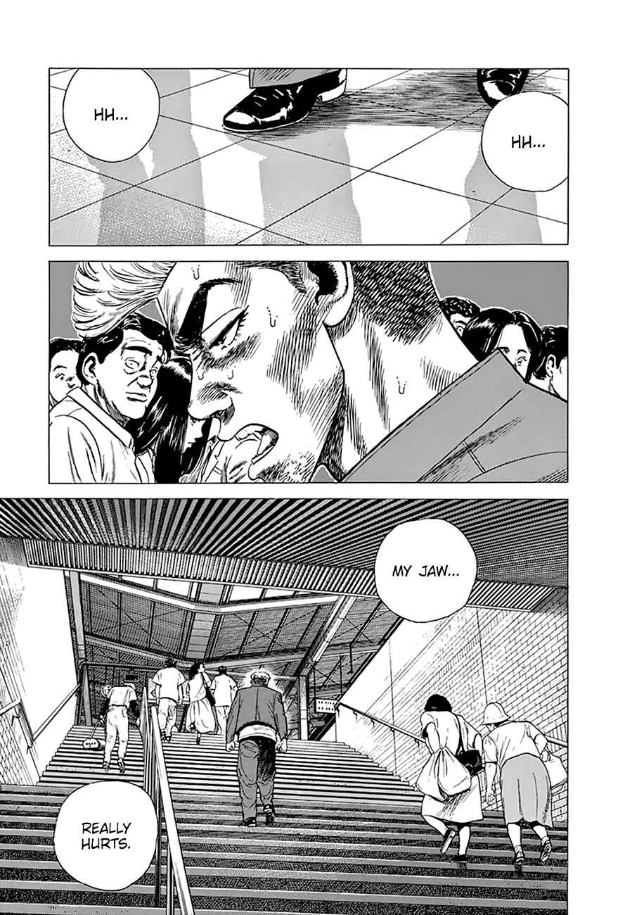 Page 20 Chapter 271 Rokudenashi Blues