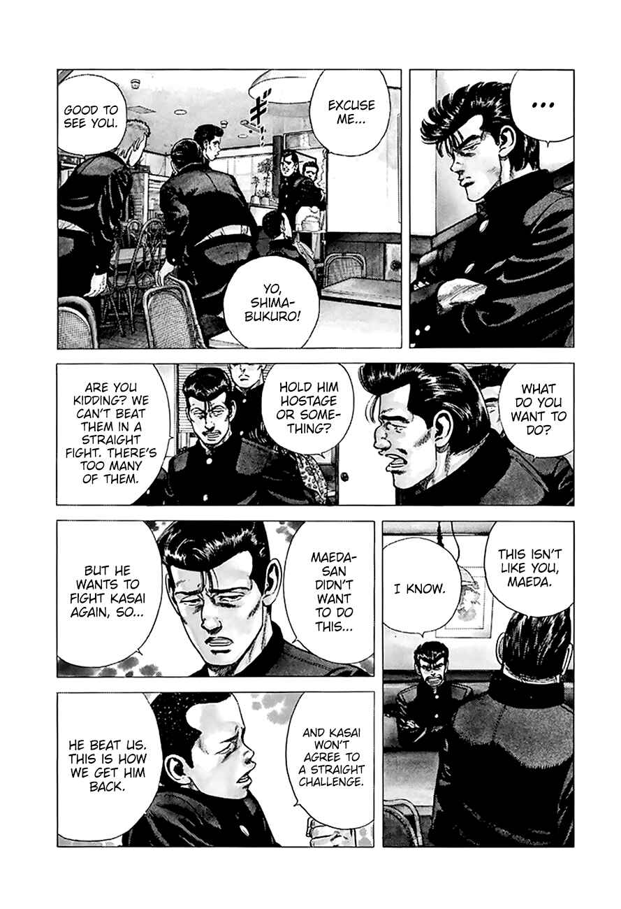 Page 4 Chapter 271 Rokudenashi Blues