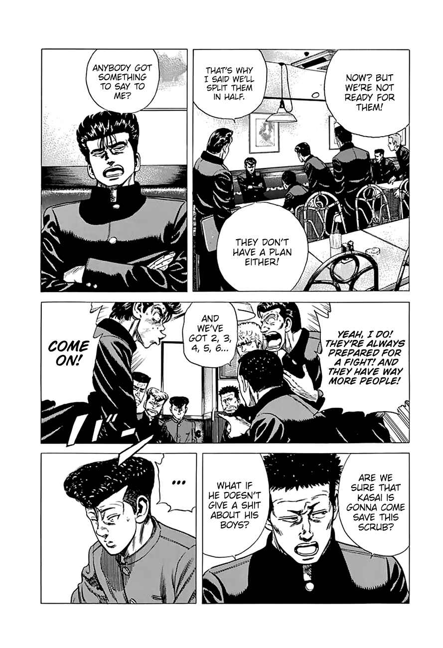 Page 6 Chapter 271 Rokudenashi Blues