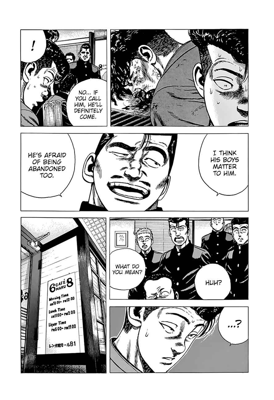 Page 7 Chapter 271 Rokudenashi Blues