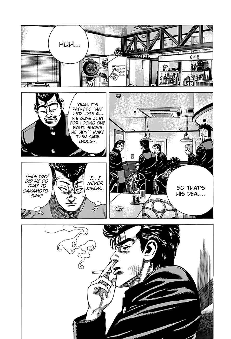 Page 8 Chapter 271 Rokudenashi Blues