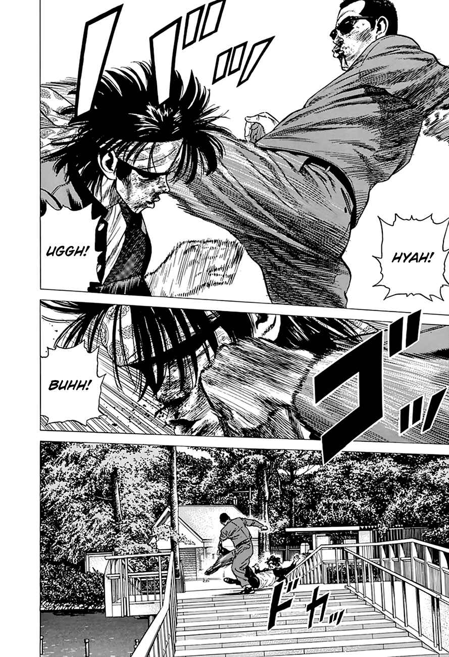 Page 11 Chapter 284 Rokudenashi Blues