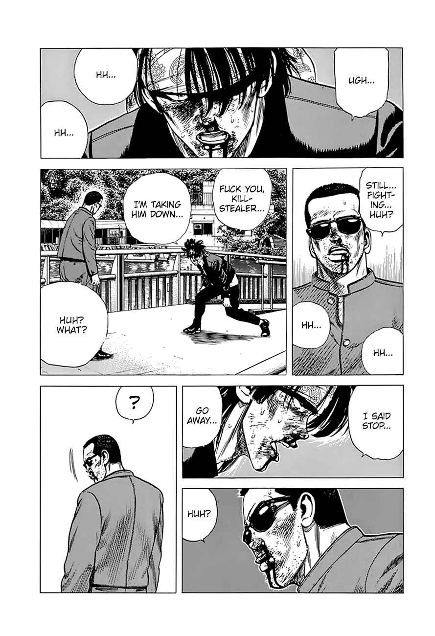 Page 12 Chapter 284 Rokudenashi Blues