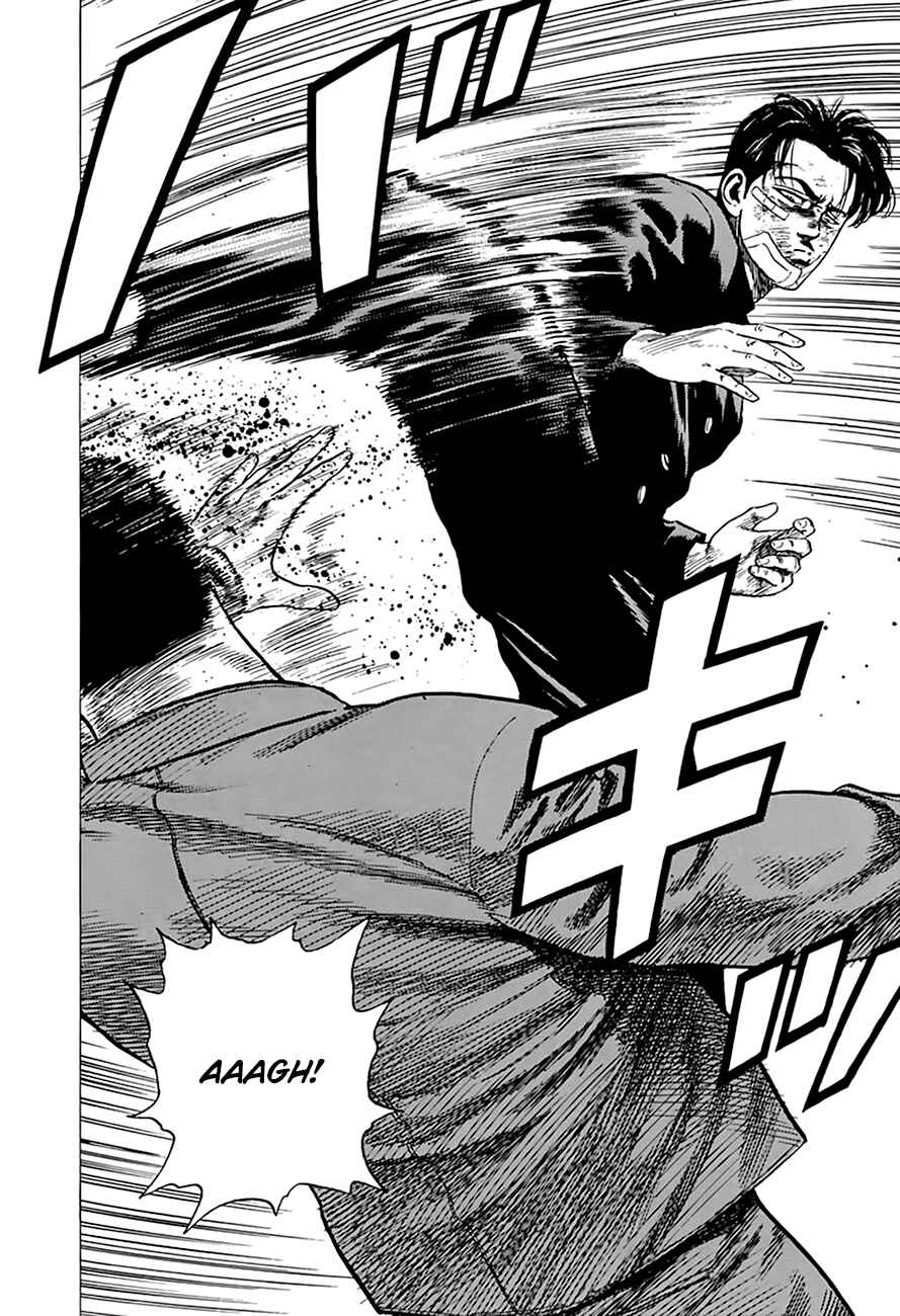 Page 13 Chapter 284 Rokudenashi Blues