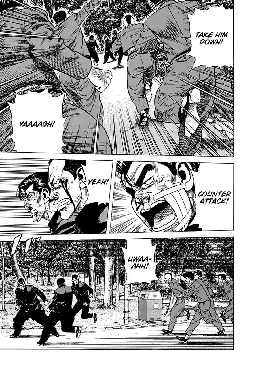 Page 18 Chapter 284 Rokudenashi Blues