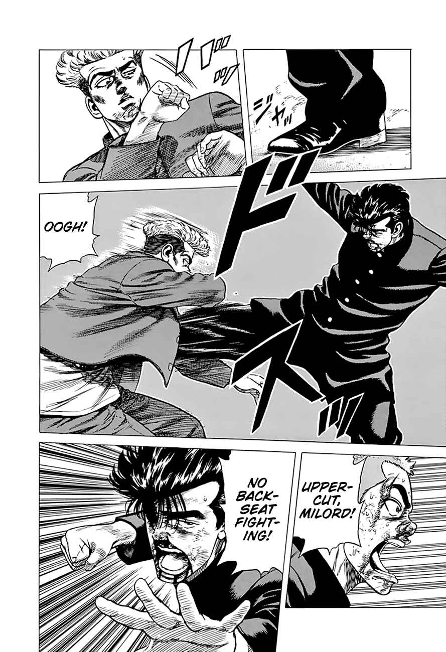 Page 5 Chapter 284 Rokudenashi Blues