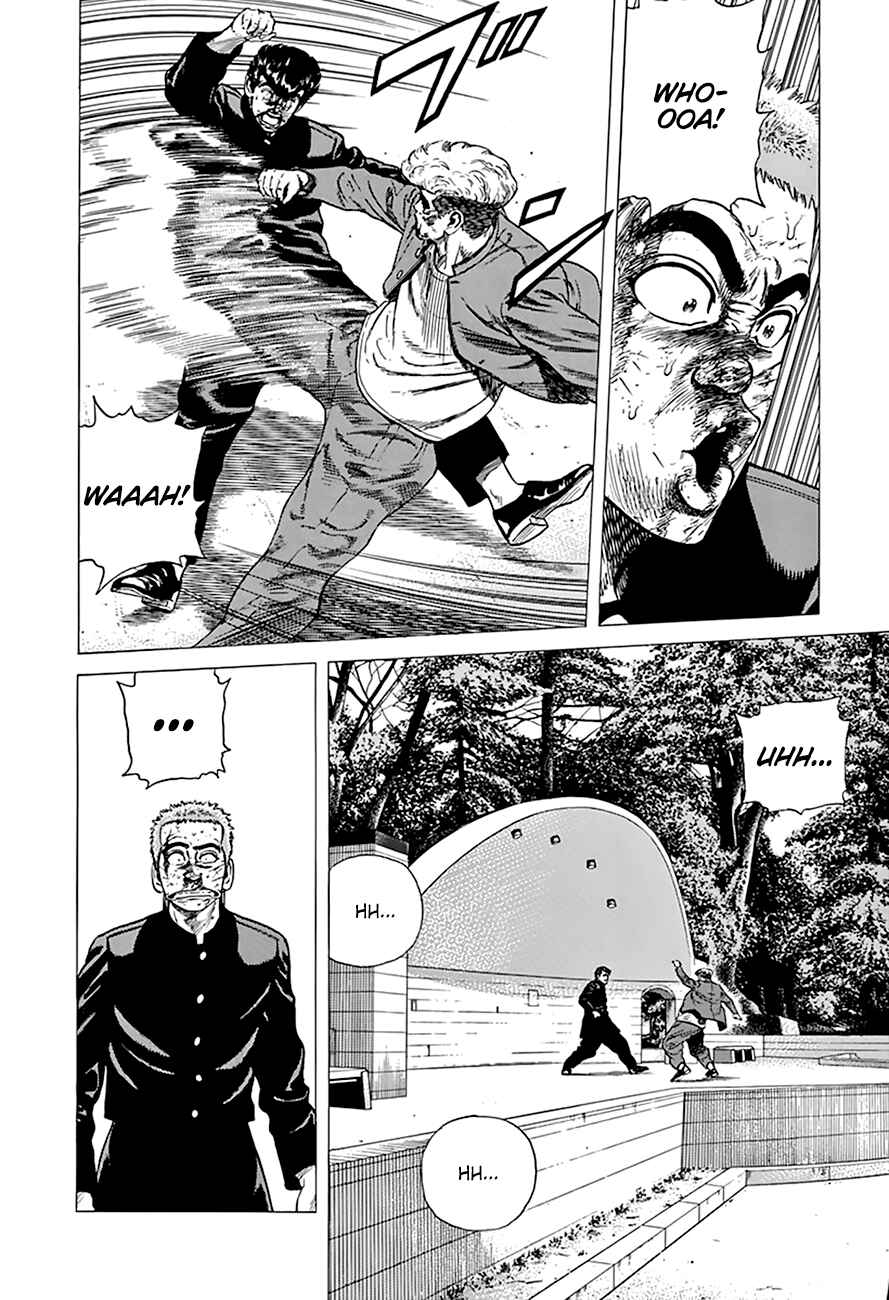 Page 7 Chapter 284 Rokudenashi Blues