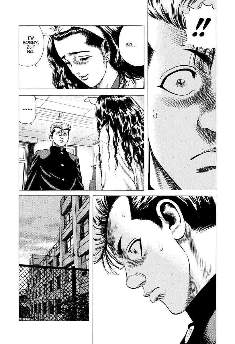 Page 17 Chapter 389 Rokudenashi Blues