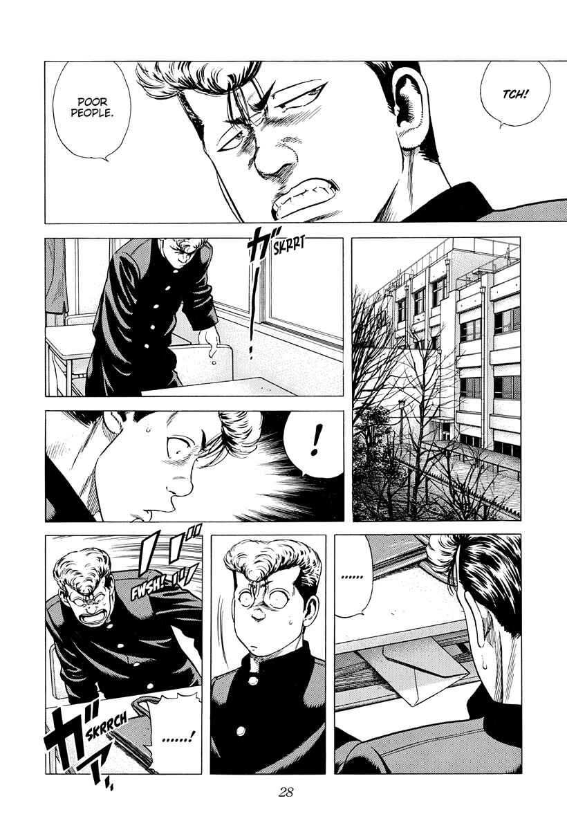 Page 4 Chapter 389 Rokudenashi Blues