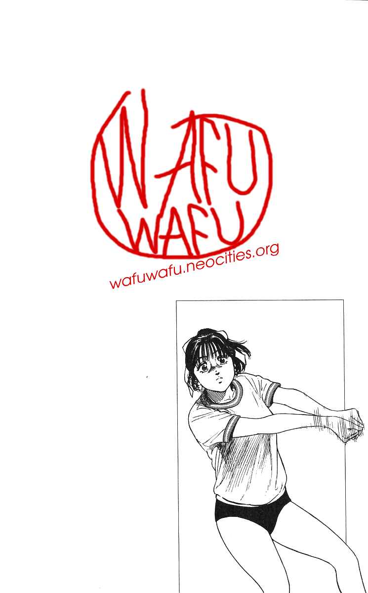 Page 20 Chapter 372 Rokudenashi Blues