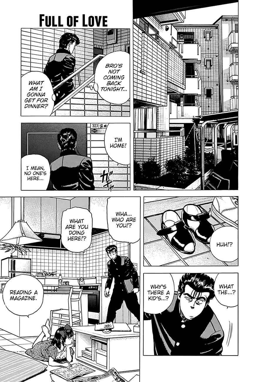 Page 2 Chapter 249 Rokudenashi Blues