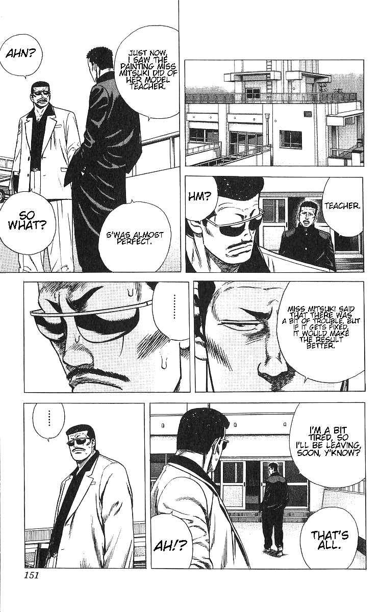 Page 11 Chapter 366 Rokudenashi Blues