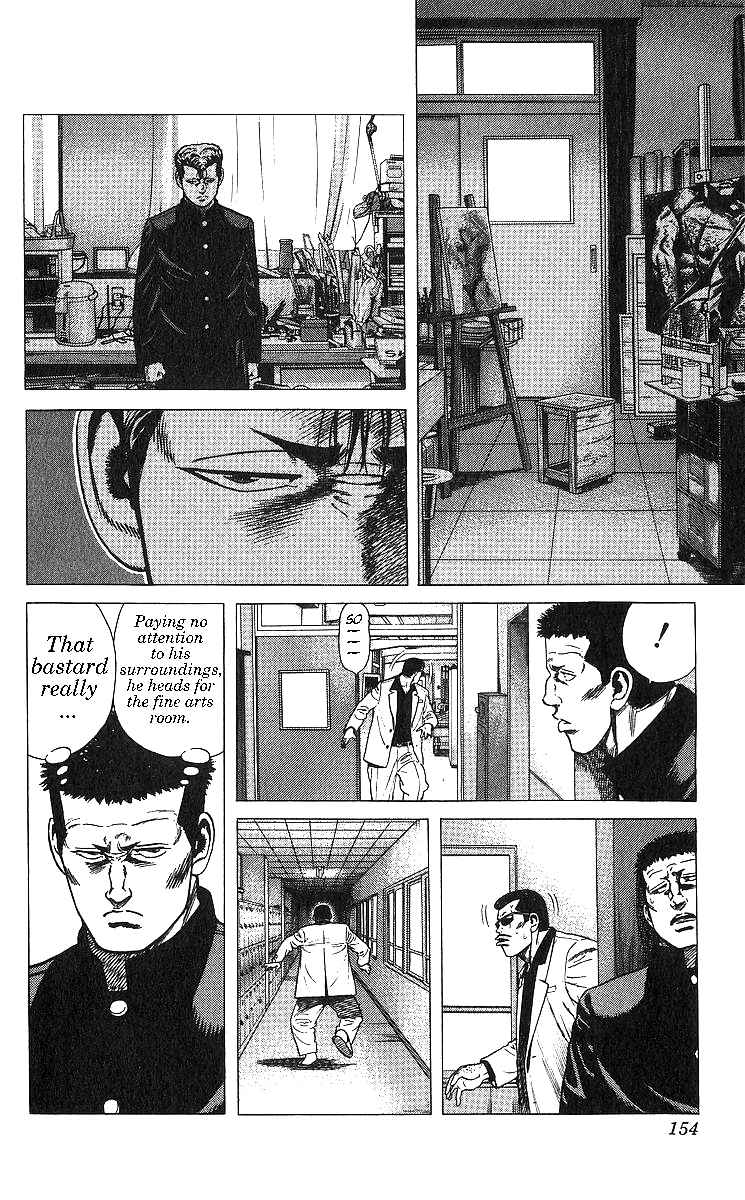 Page 14 Chapter 366 Rokudenashi Blues