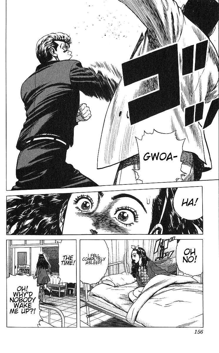 Page 16 Chapter 366 Rokudenashi Blues