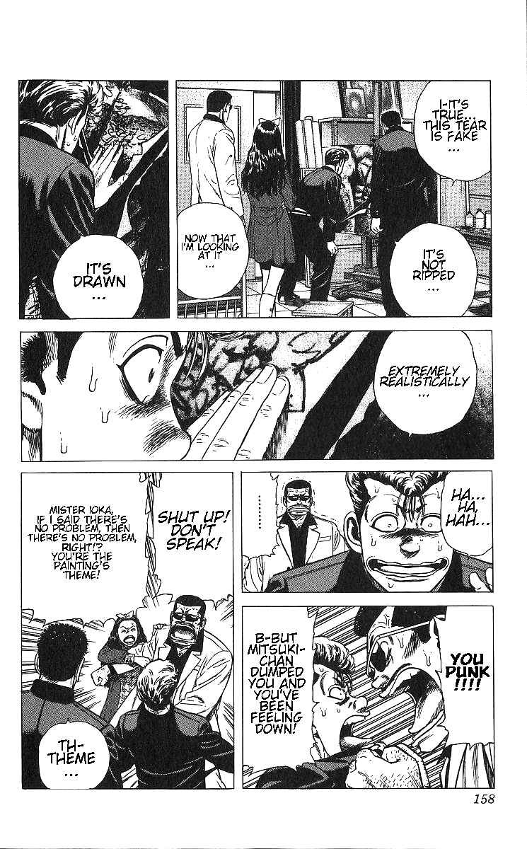 Page 18 Chapter 366 Rokudenashi Blues