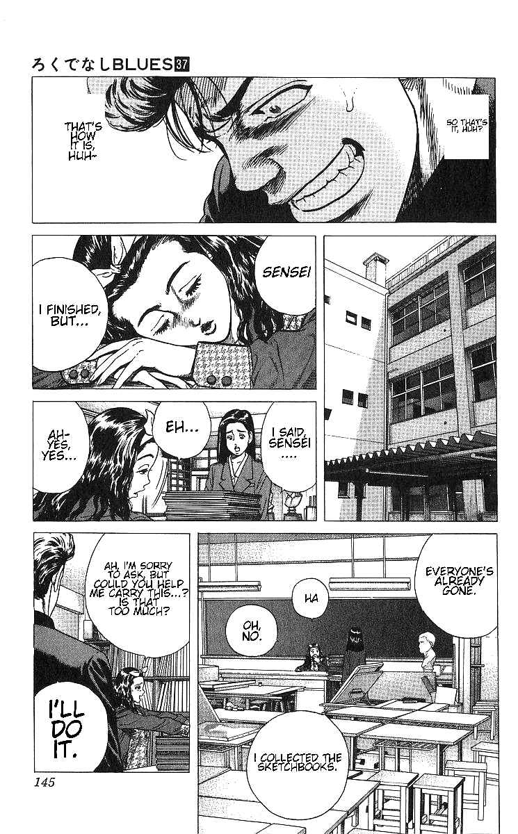 Page 5 Chapter 366 Rokudenashi Blues