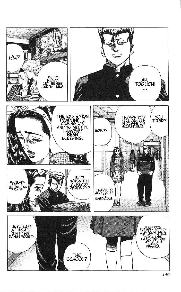 Page 6 Chapter 366 Rokudenashi Blues