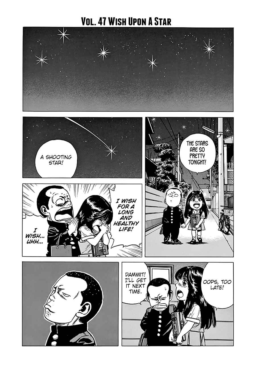 Page 13 Chapter 319 Rokudenashi Blues