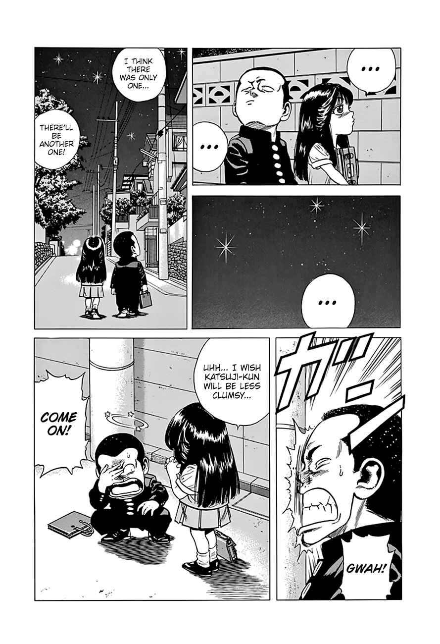 Page 14 Chapter 319 Rokudenashi Blues