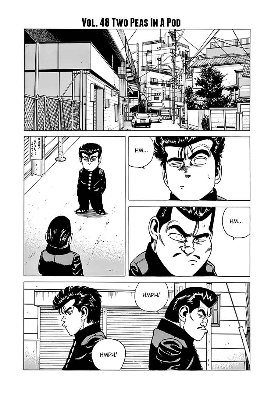 Page 15 Chapter 319 Rokudenashi Blues