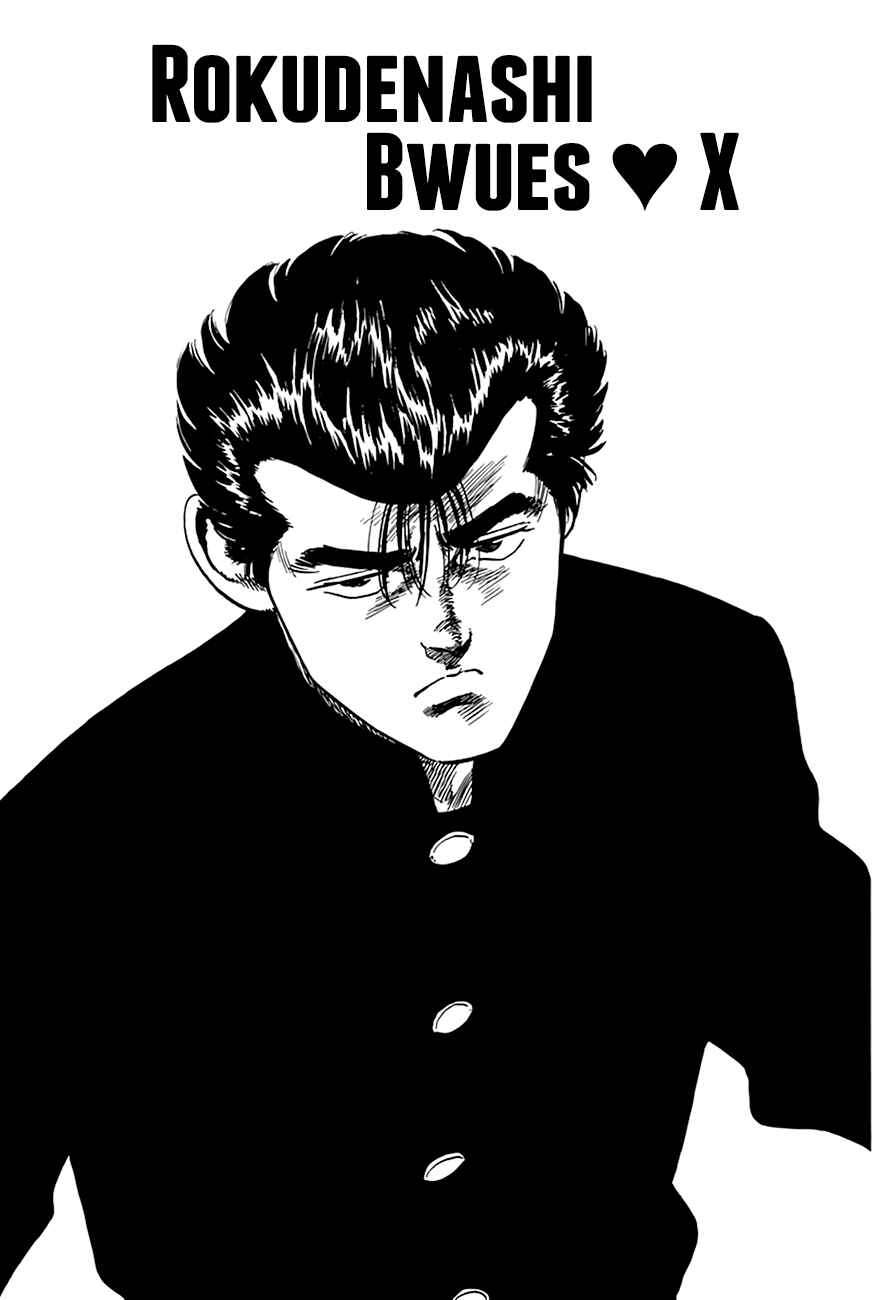 Page 2 Chapter 319 Rokudenashi Blues