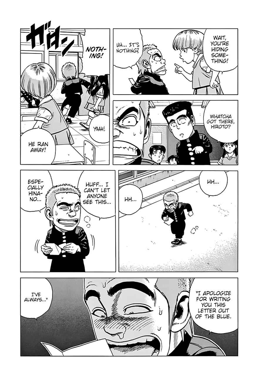 Page 4 Chapter 319 Rokudenashi Blues
