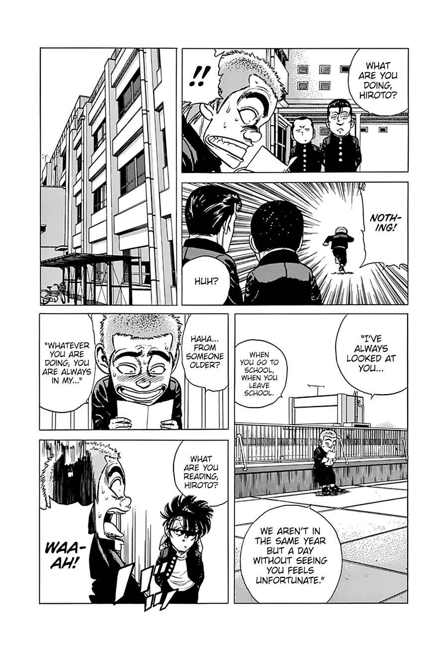 Page 5 Chapter 319 Rokudenashi Blues