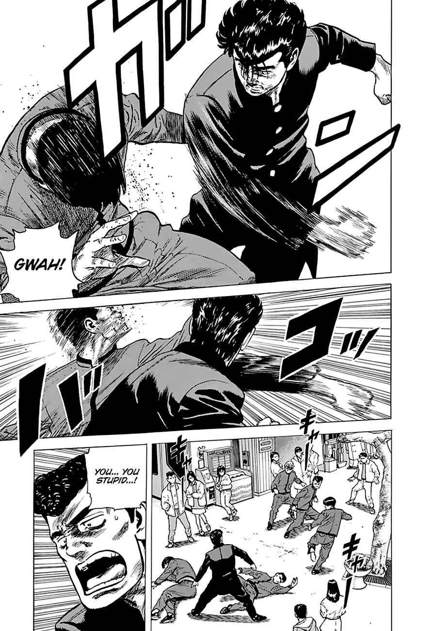 Page 11 Chapter 187 Rokudenashi Blues