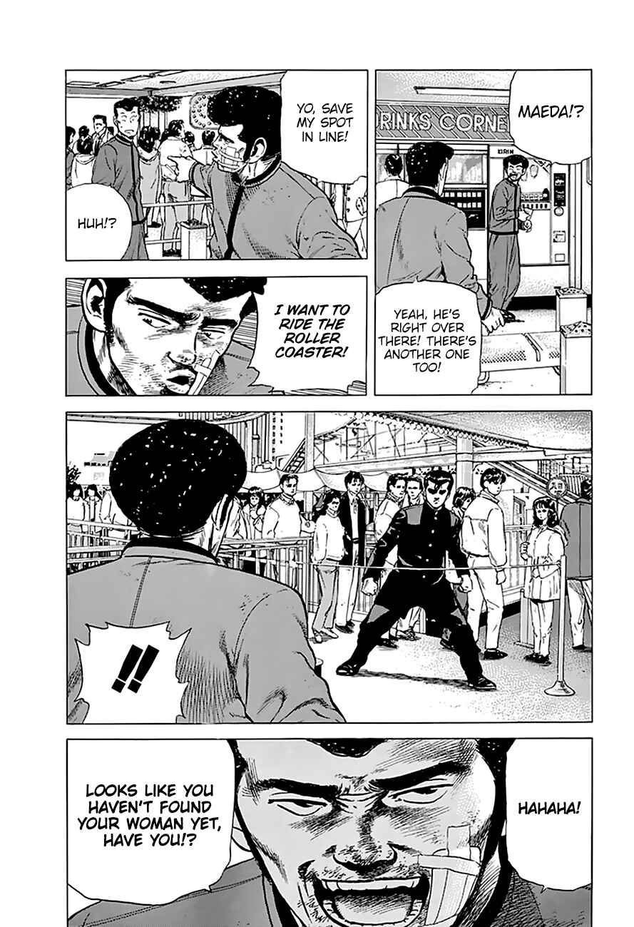 Page 12 Chapter 187 Rokudenashi Blues