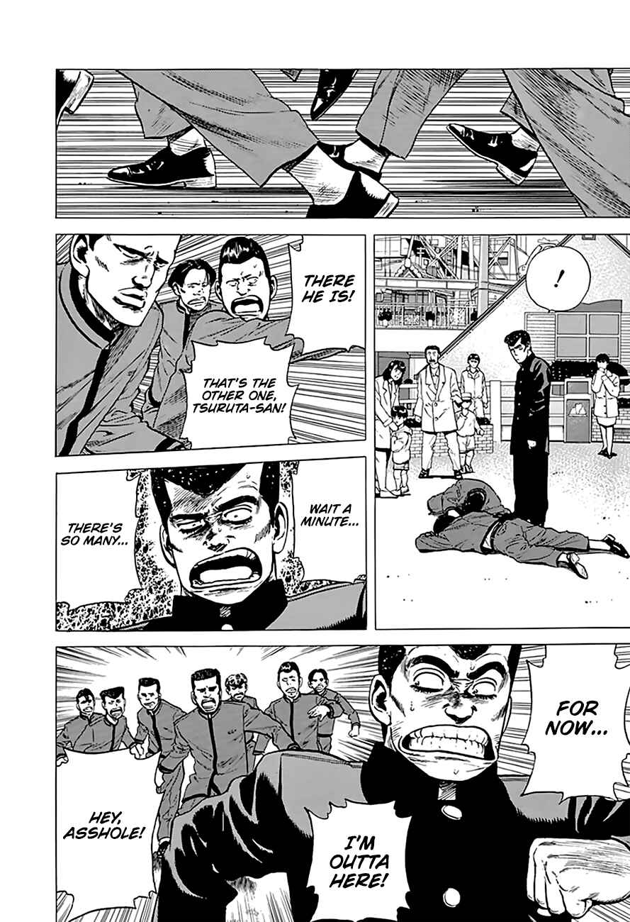 Page 14 Chapter 187 Rokudenashi Blues