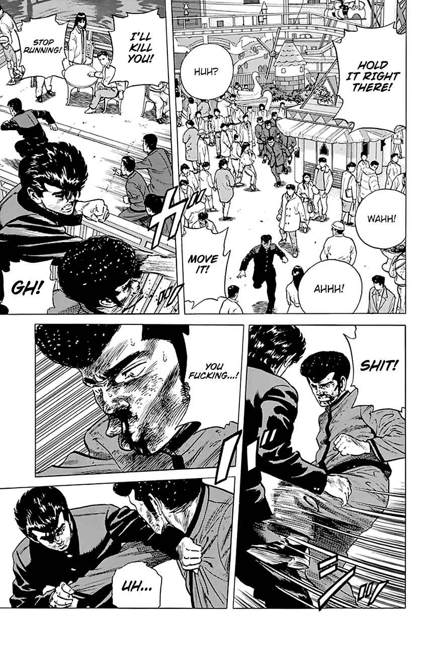 Page 15 Chapter 187 Rokudenashi Blues