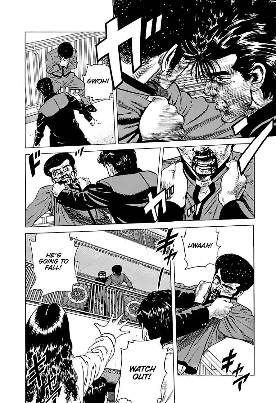 Page 16 Chapter 187 Rokudenashi Blues