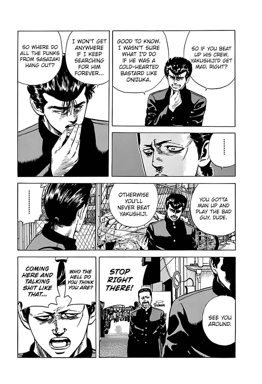 Page 3 Chapter 187 Rokudenashi Blues