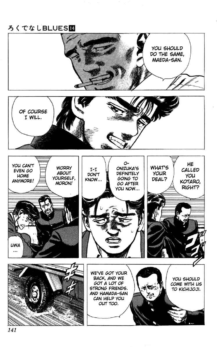 Page 16 Chapter 135 Rokudenashi Blues