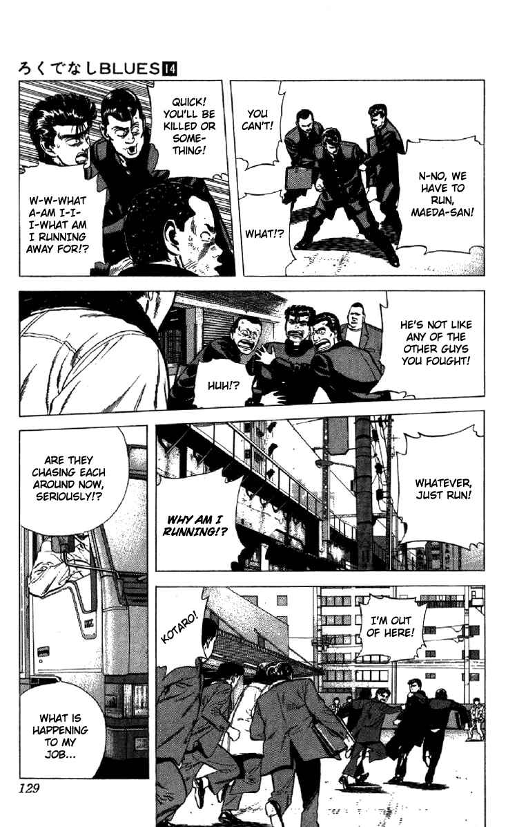 Page 4 Chapter 135 Rokudenashi Blues