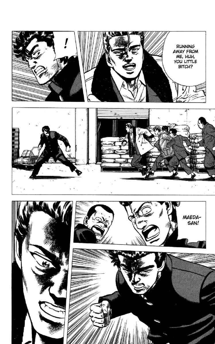 Page 5 Chapter 135 Rokudenashi Blues