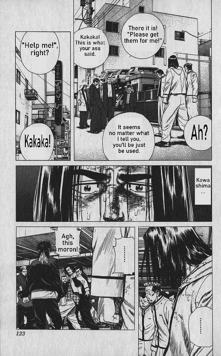 Page 3 Chapter 355 Rokudenashi Blues