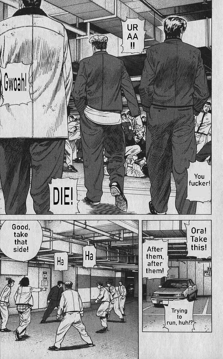 Page 7 Chapter 355 Rokudenashi Blues