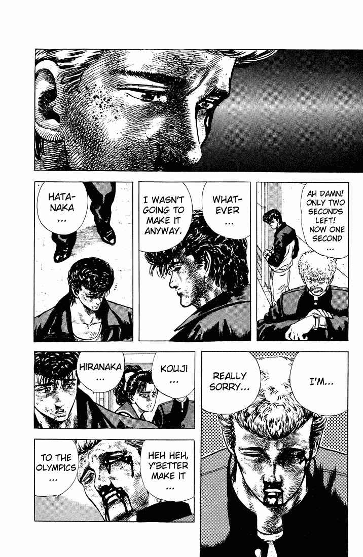 Page 15 Chapter 28 Rokudenashi Blues